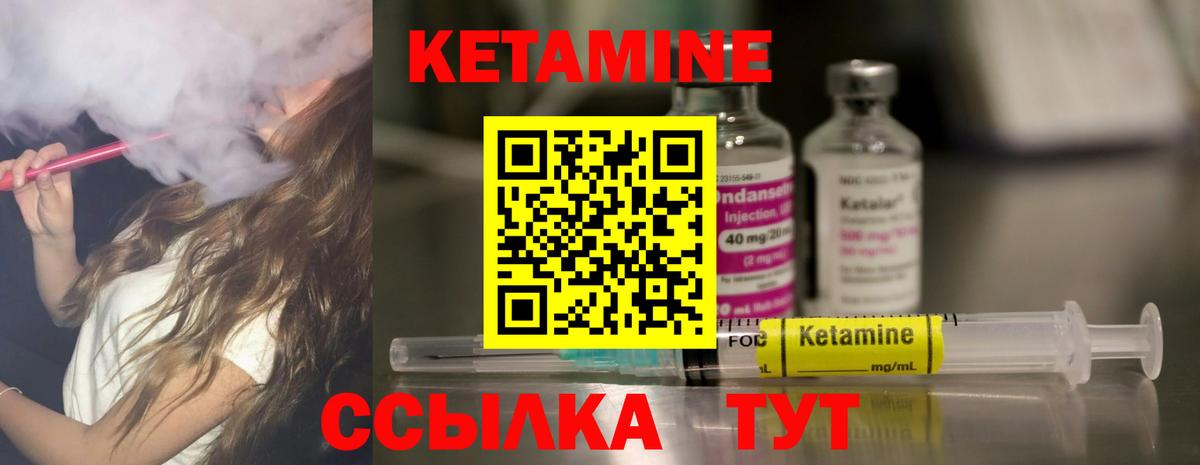 АМФЕТАМИН Прохладный