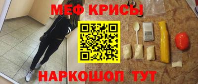 не бодяженный Пугачёв
