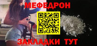 альфа пвп VHQ Пушкино