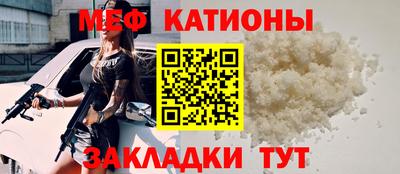 альфа пвп VHQ Пушкино