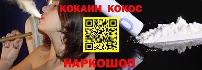 не бодяженный Пугачёв