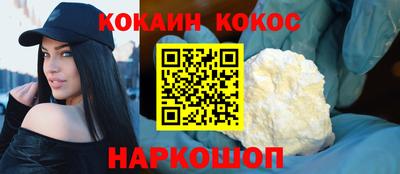 тгк Пенза