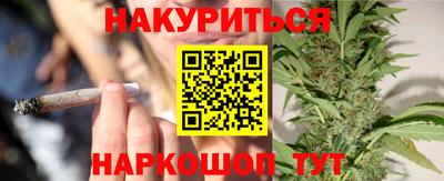 альфа пвп VHQ Пушкино