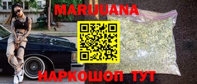 альфа пвп VHQ Пушкино
