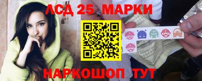 тгк Пенза
