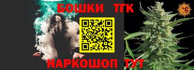 кокаин колумбия Партизанск