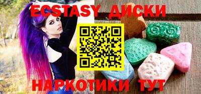 не бодяженный Пугачёв