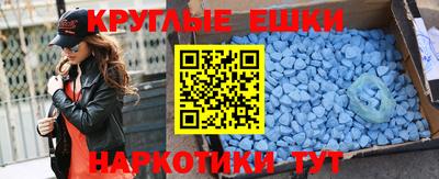 не бодяженный Пугачёв