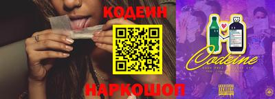 не бодяженный Пугачёв