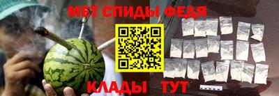 ALPHA PVP Пыть-Ях
