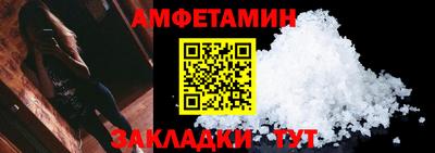 кокаин колумбия Партизанск