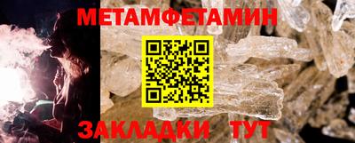 не бодяженный Пугачёв
