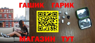 ALPHA PVP Пыть-Ях