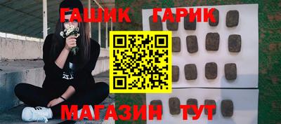 ALPHA PVP Пыть-Ях