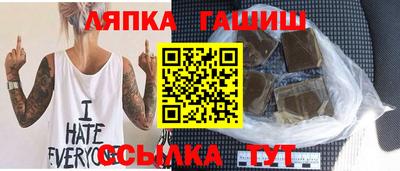 альфа пвп VHQ Пушкино
