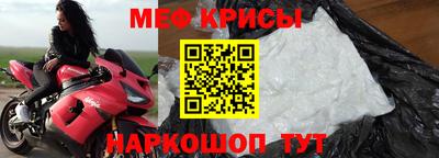 альфа пвп VHQ Пушкино