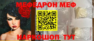 альфа пвп VHQ Пушкино