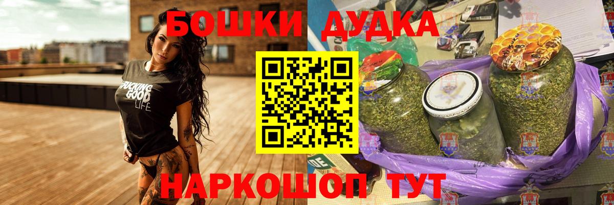 Конопля тримм Прохладный